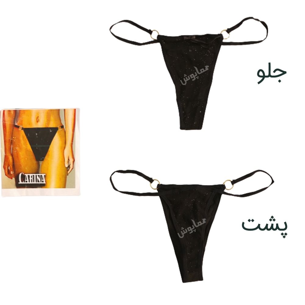 شورت لامبادا زنانه فانتزی مثلثی جلو کد HP-P206 1 شورت لامبادا زنانه فانتزی مثلثی جلو مشکی