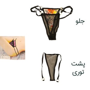 شورت لامبادا زنانه فانتزی دو کش کد HP-P207